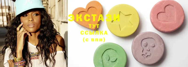 Ecstasy ешки  закладка  Черкесск 